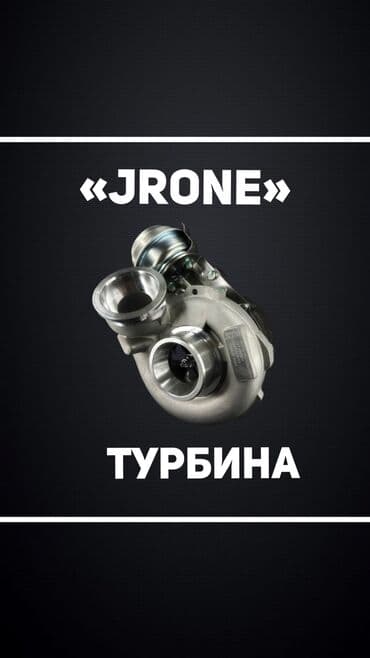 домкрат для спринтера: Турбина Mercedes-Benz Новый — 1