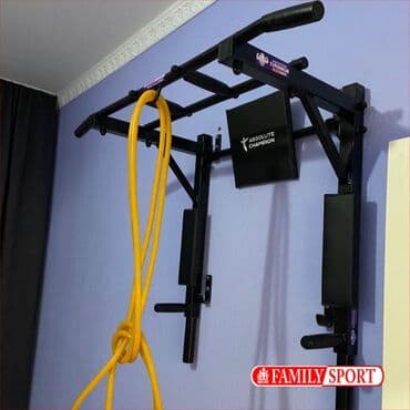 купить турник и брусья для дома: Турник, Новый, Бесплатная доставка — 1