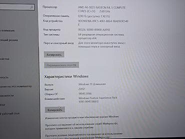 honor 20pro: Ноутбук Lenovo xiaoxin 7000 CPU: amd a6 9поколения Видокарта: radion — 6