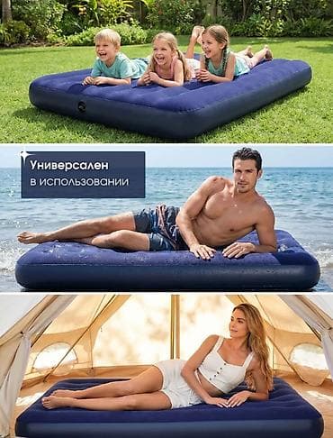 Матрасы: Надувной матрас, Новый, Полуторный, Intex, Платная доставка, длина - 191 см — 6