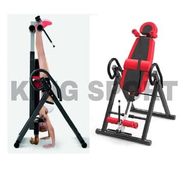 домашний велотренажёр: Инверсионный Стол 🔴 Инверсио́нный стол — тренажёр, предназначенный — 1