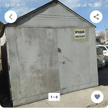 Куплю Металлический гараж (ракушка/бокс). на Иссык куле - Материал