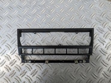 блок управления сидений: Кнопка системы ASC BMW E39, E38, E46. Оригинал б/у, из Германии — 6