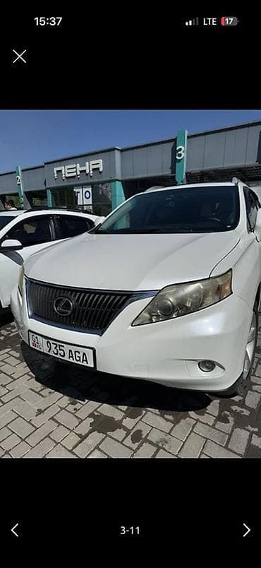 лесус 350: Lexus RX: 2010 г., 3.5 л, Бензин, Кроссовер — 1