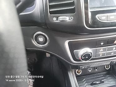 Ssangyong Rexton Sports: 2026 г., Пикап — 9