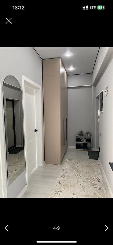 бишкек масковиский район: Ищем одну девушку с подселением Со всеми условиями Адрес Ивана — 4