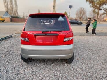 набор ключей фото: Daewoo Matiz: 2014 г., 0.8 л, Механика, Бензиновая, Хэтчбэк — 3