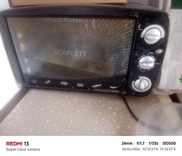 mini refrigerator: Холодильник LG, Б/у, Однокамерный — 2