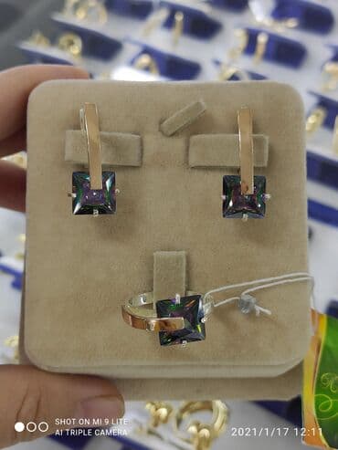 свадебное платья для беременных: Серебро под золото 925 пробы Камни Мистик Размеры имеются Есть — 1