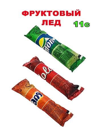 работа на вахту: Требуется Разнорабочий на производство, Оплата: Еженедельно, Без опыта — 2