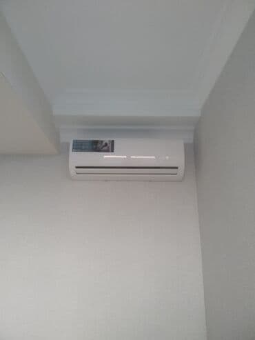 оборудование для заправки кондиционеров: Установка установки Кондиционеров, ремонт, профилактика — 4