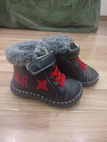 сапаги мурской: Детские утепленные ботинки подходят для прохладной погоды и первых — 2