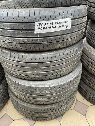 Шины 195 / 50 / R 19, Лето, Б/у, Комплект, Легковые, Япония, Yokohama — 1