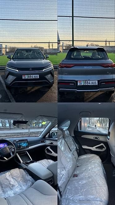 b class: BYD Yuan Up: 2025 г., Автомат, Электромобиль, Кроссовер — 5