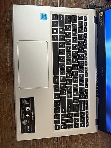 Ноутбук Acer Aspire 5 (A515, 15.6") - Дисплей 15.6" Full HD