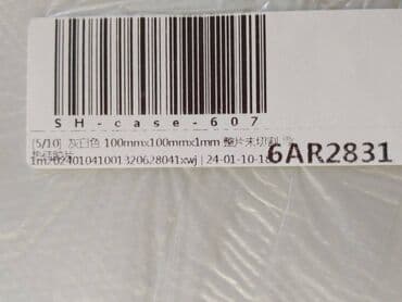 блоки питания fractal design: Видеокарта, Новый — 5