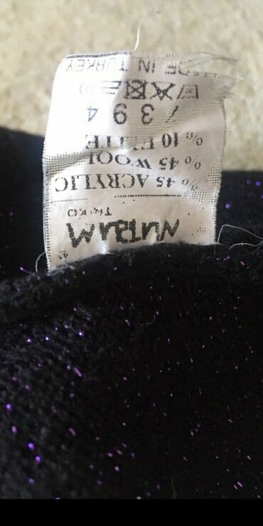 спортивный костюм лининг: Толстовка, безрукавка (женская) в отл состоянии про-во Турция — 2