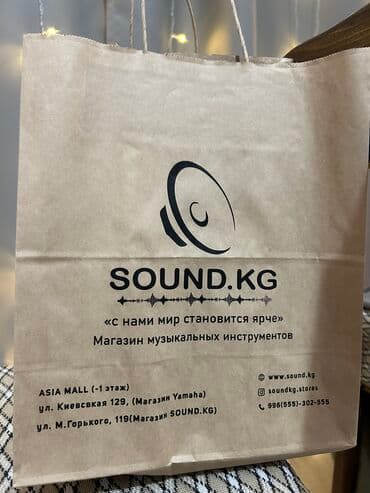 Комузы: Продам педаль сустейна YAMAHA FC3A. Новая из коробки. Была подарена — 2