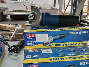 лазерный уривен: Электроинструменты для строительных и монтажных работ — комплект из — 4