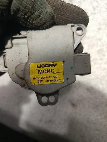 7a fe: Заслонка печки (привод/актуатор) HVAC - Применяемость: Hyundai Sonata — 2