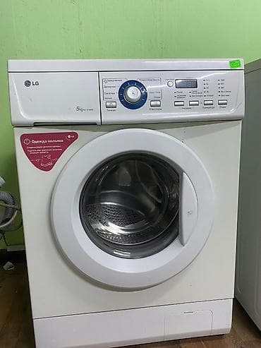 aipad mini 6: Стиральные машины с фронтальной загрузкой — выбор из нескольких — 6