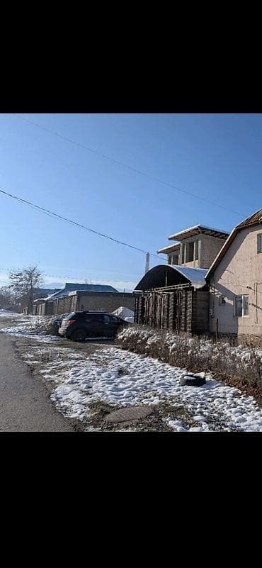 fred perry: Продается дом Год постройки - 2013 г Район - Ак Ордо 1 🏠 Площадь — 7