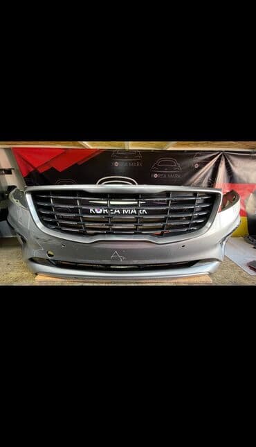 купить бампер на дэу нексия: Бампер Передний Kia, Б/у, Оригинал — 1