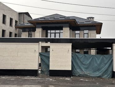 тк табылга отдел мягкой мебели бишкек: Сары Таш — 1