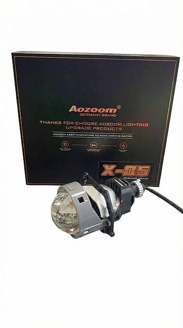 step 2: Биксеноновые линзы Aozoom X-05 (Germany Brand) - Тип: биксеноновые — 1
