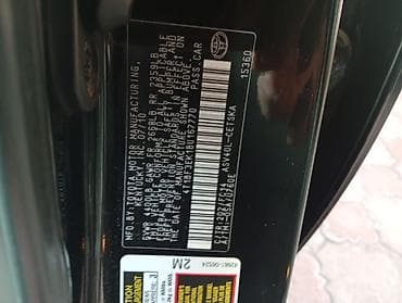 corolla e150: Toyota Camry: 2010 г., Автомат, Бензин, Седан — 5