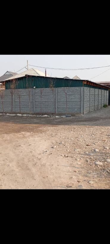 шарнирный сетка: Другая сетка — 5