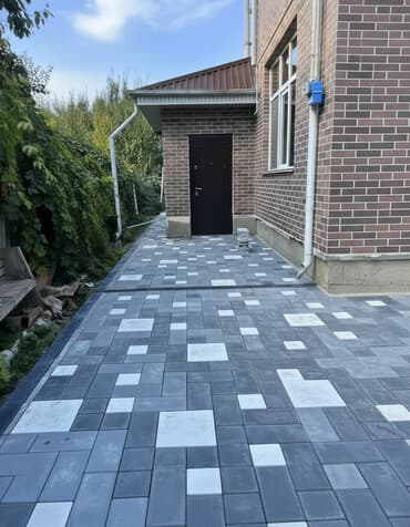 набор эмалированной посуды: Тротуарная плитка – это практичное и эстетичное решение для — 1