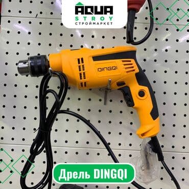 строительные инструменты продажа: Дрель DINGQI Дрель DINGQI - это эффективный инструмент — 1