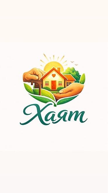 🏡 Пансион «Hayat» — пространство заботы и уюта Когда близким нужен не