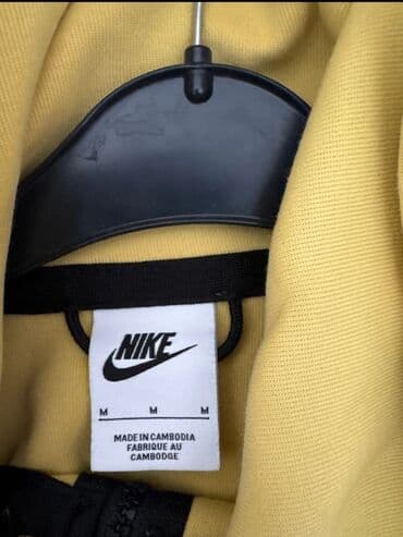Атайын кийим: Эркектердин толстовкасы, M, Nike, Колдонулган, түсү - Сары — 2