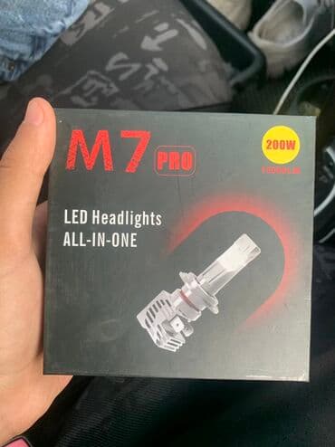 дымогенератор для копчения: Светодиодная Лампы, Новый, Оригинал, ОАЭ — 6