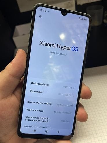alcatel d820x: Poco C75, Б/у, 128 ГБ, цвет - Серый — 3
