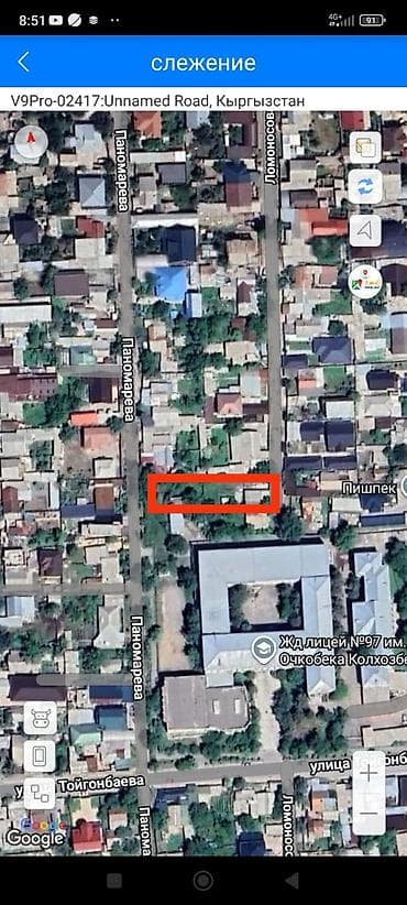 собственник: Продаю пол дома в Пишпеке. Дом старый, без ремонта, примерно 80 кв.м — 7