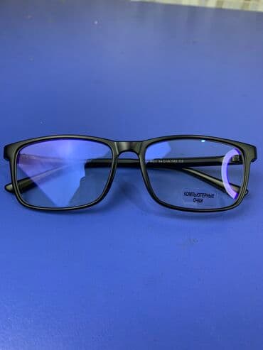 мирена спираль цена бишкек неман: Компьютерные очки levi's - для защиты глаз 👁! _акция40%✓_ низкие — 2
