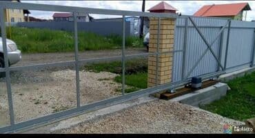 набор ключ айрафорс: Сварка | Ворота — 21