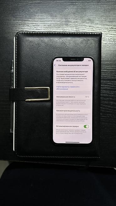 батарея самсунг: IPhone 12 Pro, 256 ГБ, Pacific Blue, 79 % — 3