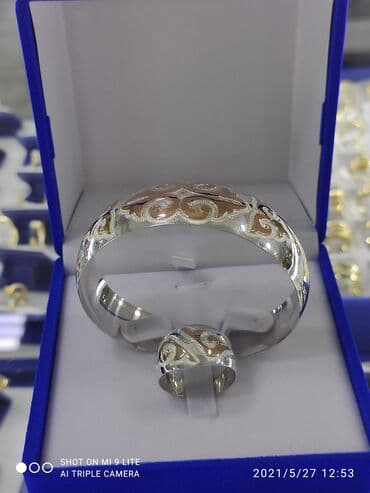 свадебные платья от производителя: Билерик+кольцо Серебро покрыто золотом 925 пробы Смотрится очень — 5