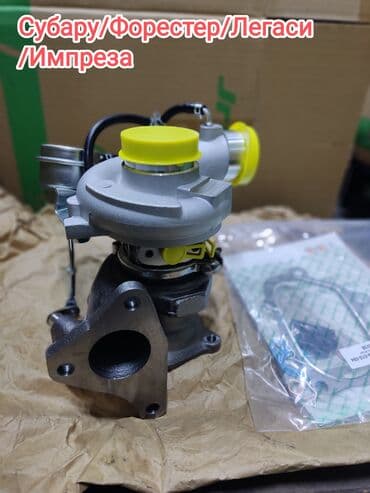Форсунки: Субару турбо, Форестер/Легаси/Импреза 2,0 турбина — 1