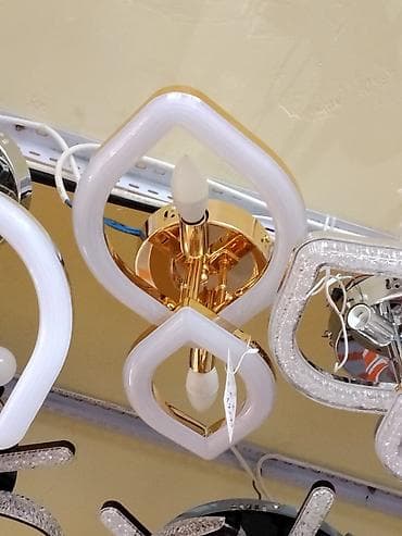 study lamp: Настенная/потолочная LED‑бра с двумя плафонами - Дизайн: современный — 1