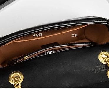 желчный камень купить: Классическая сумка, Gucci, Китай, Материал: Экокожа, Регулируемый ремень, Стеганая модель, Съёмный ремень, Женские, Новый — 3