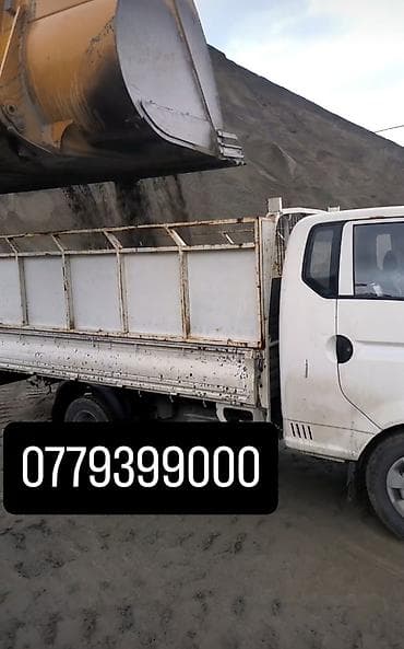 угол кара балта: Заказать Хендай портер, Доставка щебня, угля, песка, чернозема, отсев, С откидным кузовом (самосвал) — 1