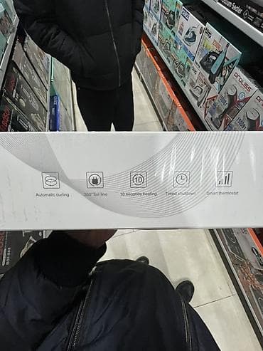 thermo: Плойка Вид плойки: Автоматический, Керамическое — 2