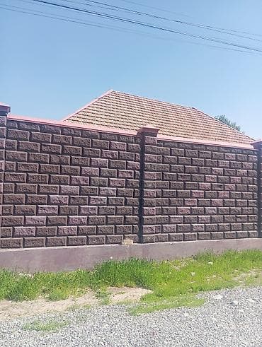 macbook 2012: Кладка пескоблока Гарантия, Бесплатная консультация, Монтаж Больше 6 лет опыта — 5