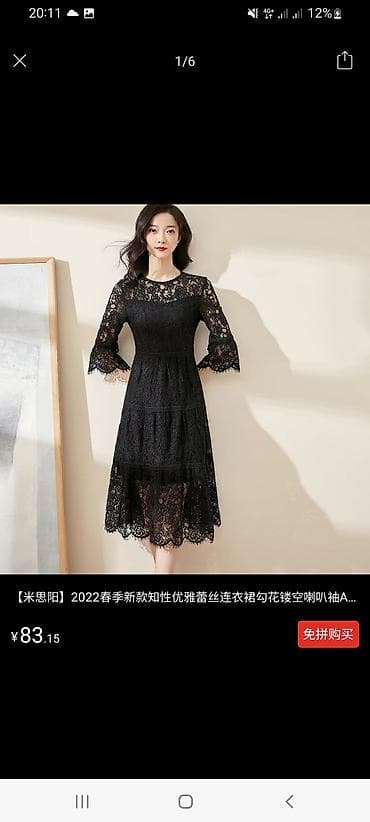 аркар оту эмнеге дары: Новы размер м отдам за 2 литра натурального сока район кызыл аскера — 2