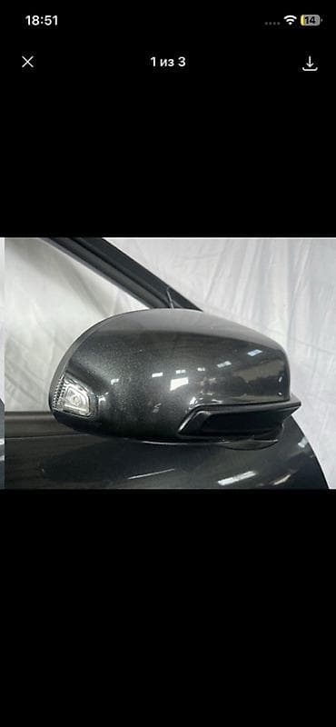 Боковое левое Зеркало Hyundai Оригинал — 2